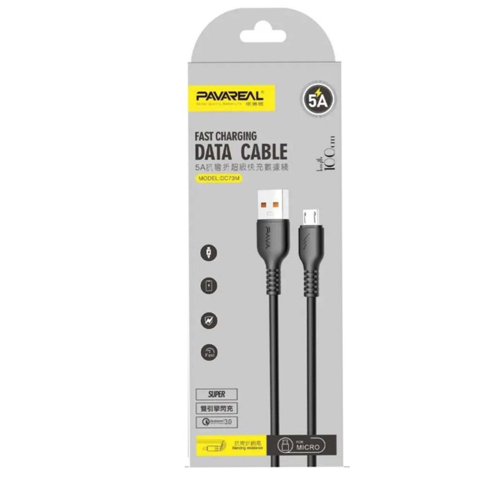 KABEL PAVAREAL DC73 MICRO