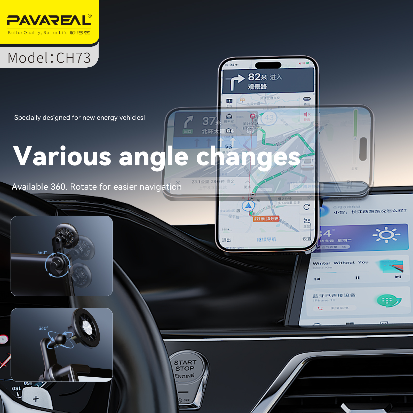 HOLDER MOBIL PAVAREAL CH73