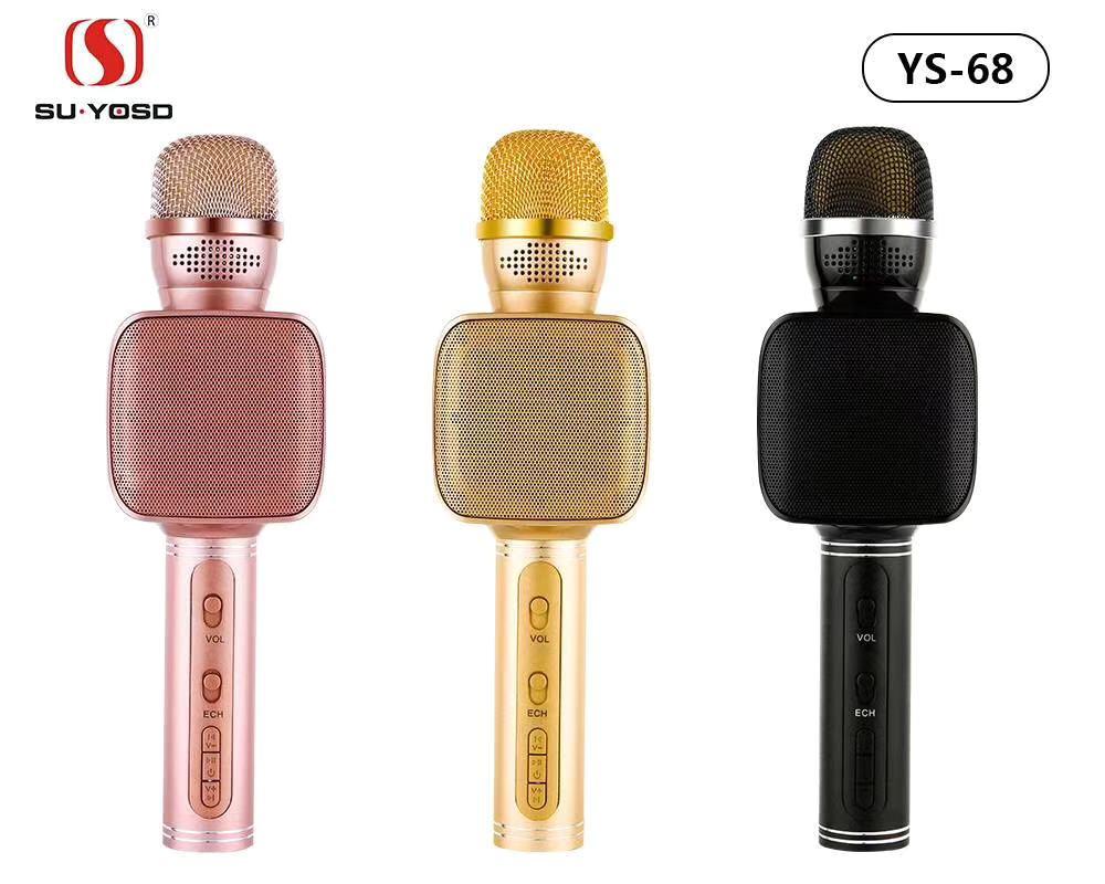 MIC KARAOKE YS-68 [SOLD]