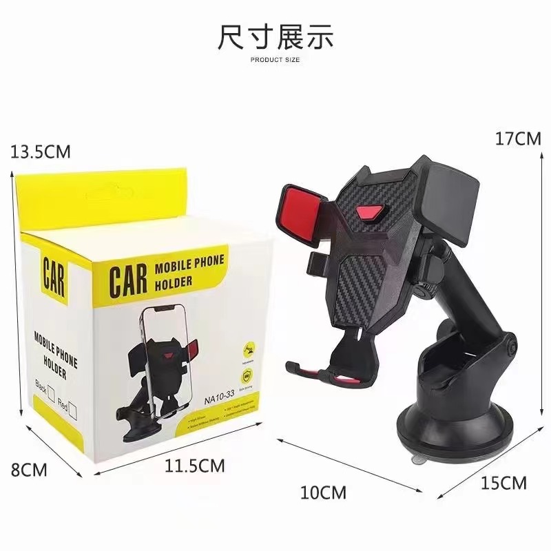 HOLDER MOBIL NA10-33