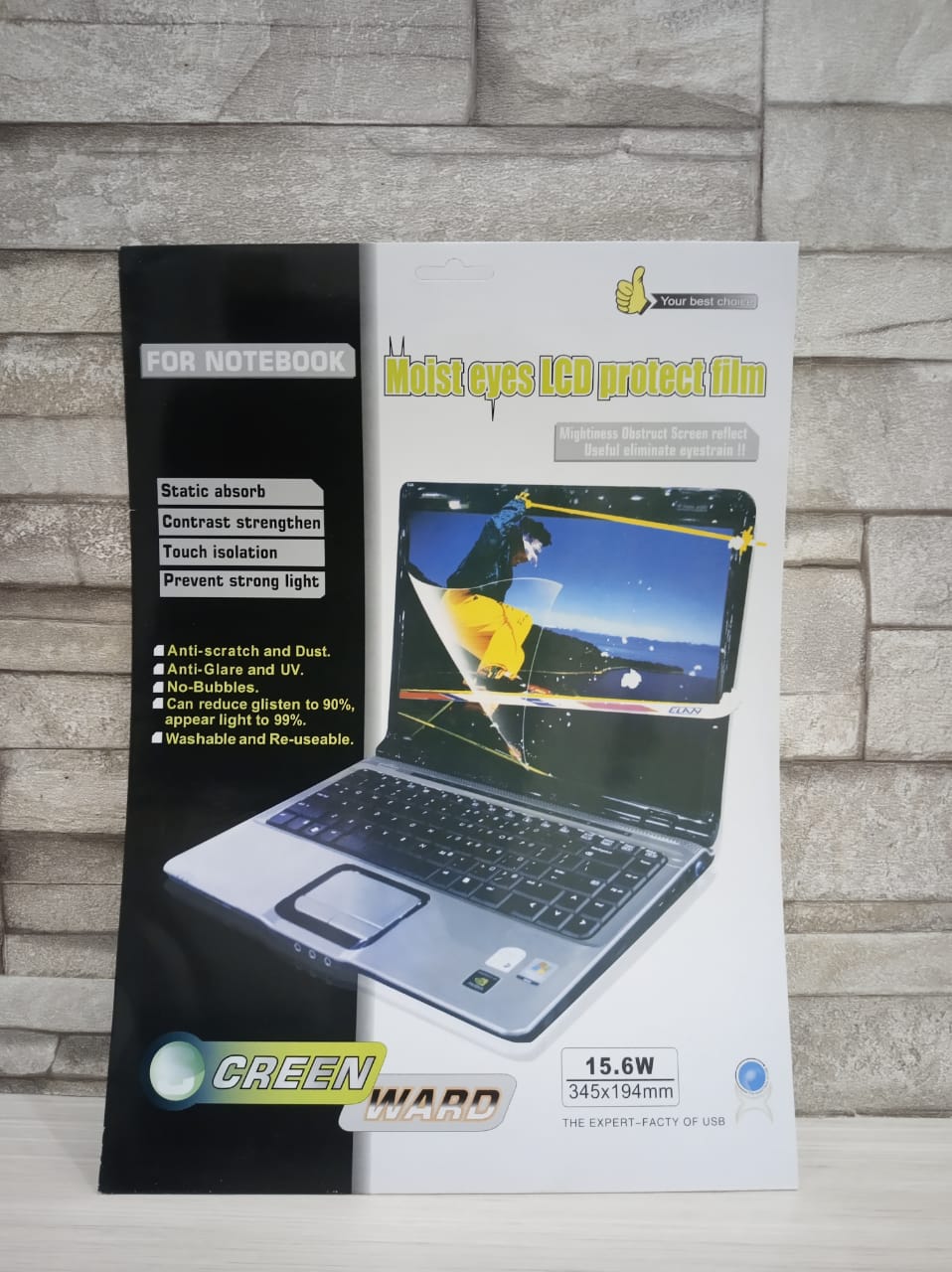 ANTIGORES UNIVERSAL 15.6 INCH