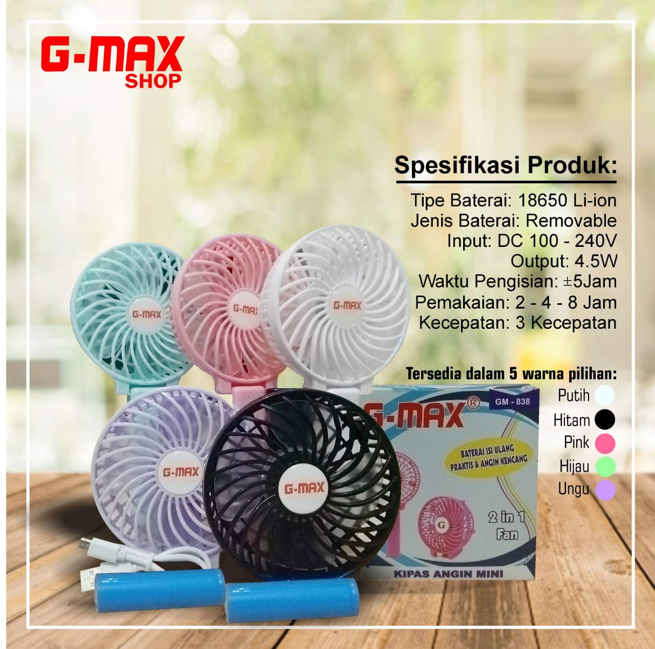 KIPAS ANGIN G-MAX [SOLD]