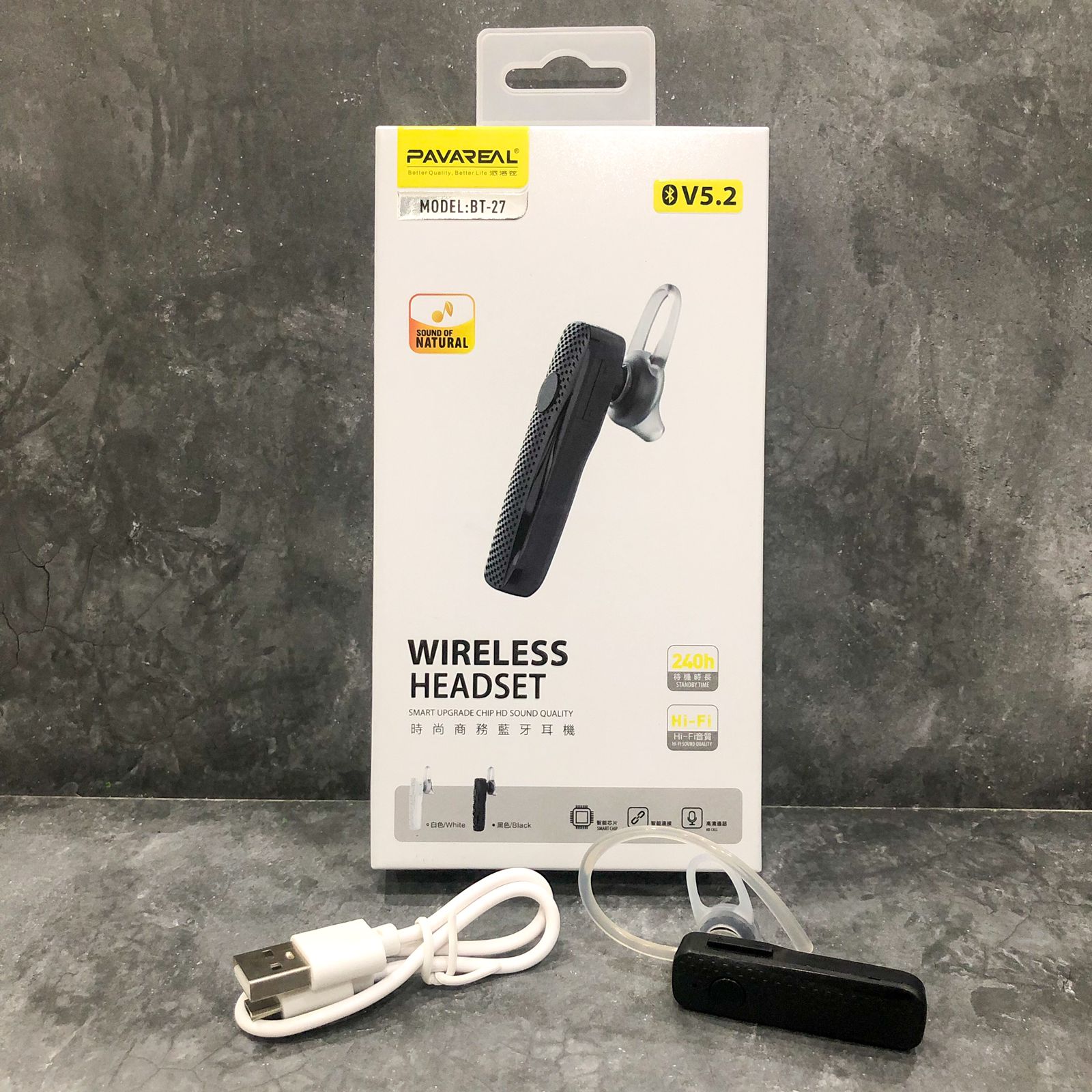 PHF BLUETOOTH PAVAREAL BT27 