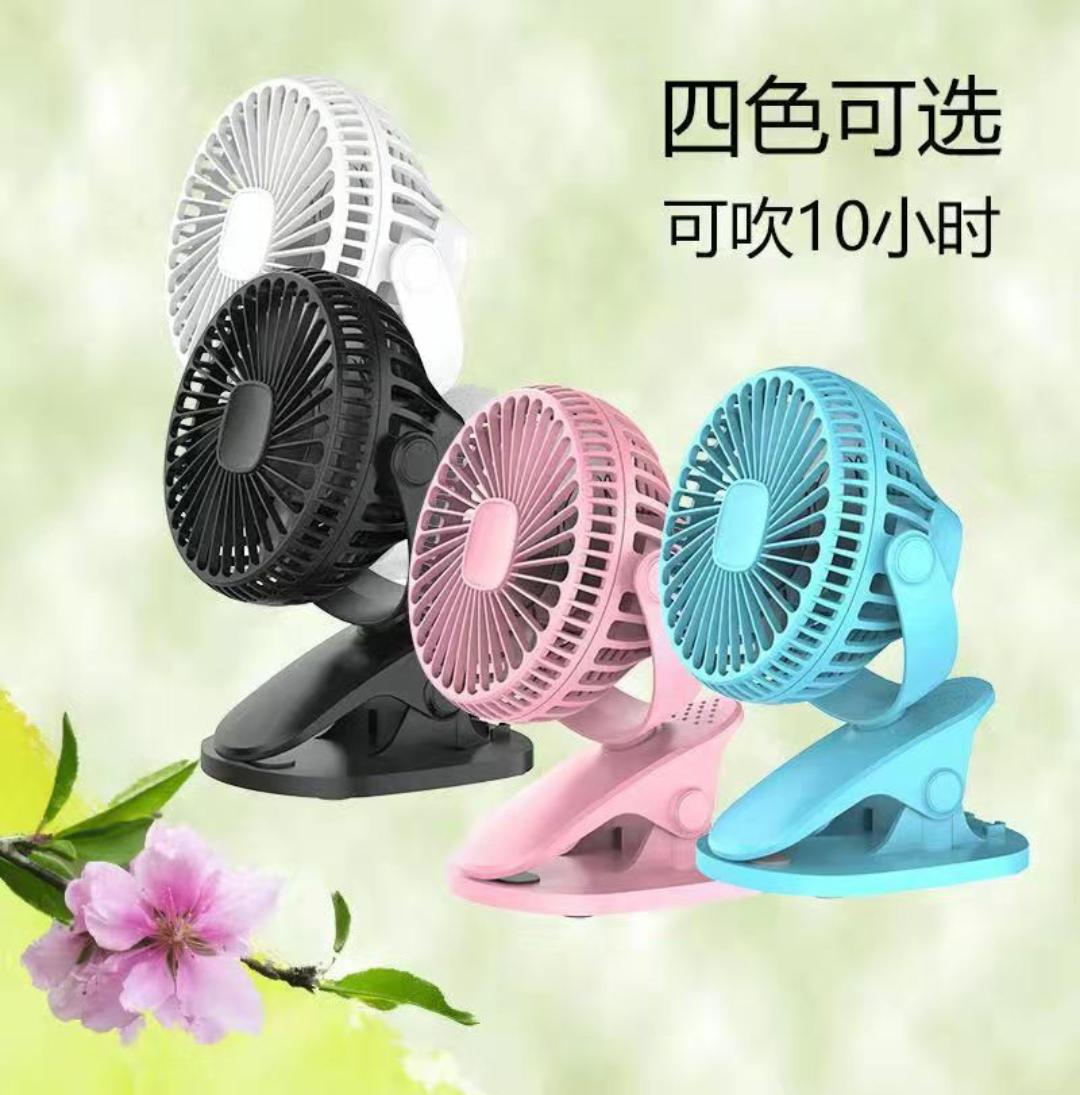 KIPAS ANGIN JEPIT HX 09