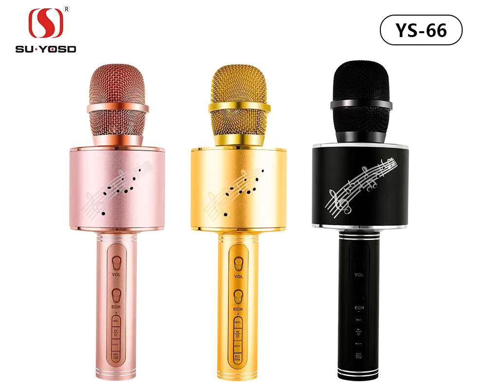 MIC KARAOKE YS-66 [SOLD]