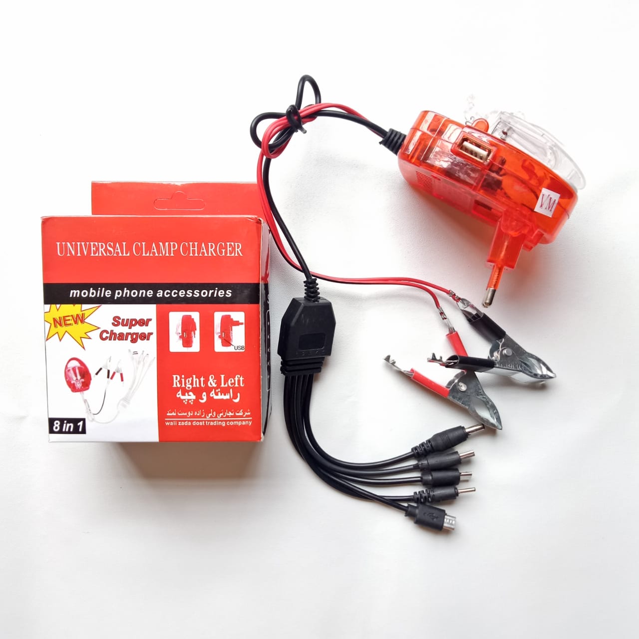 CHARGER AKI UNIVERSAL 5 IN 1 + DESKTOP