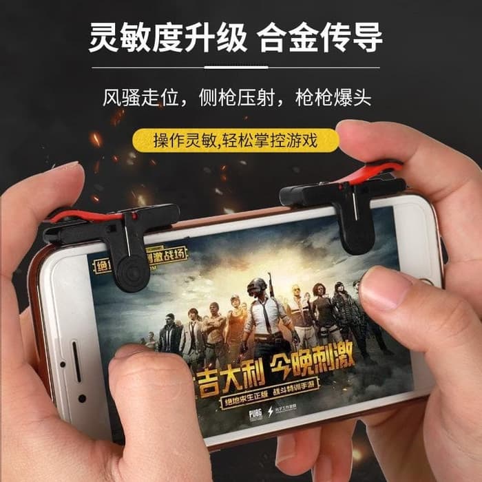 TRIGGER PUBG D9 [SOLD]