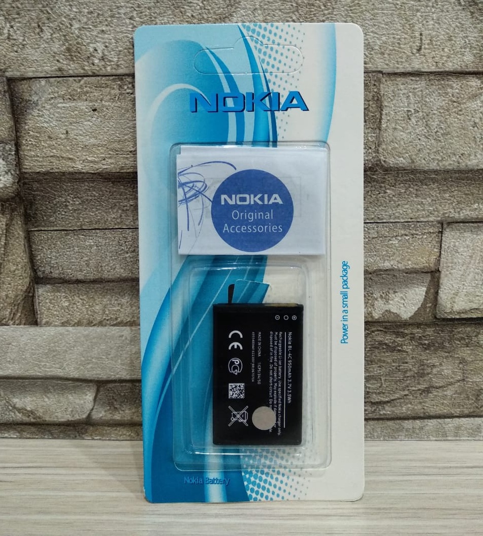 BATERAI NOKIA ORI 99 BL 5C [SOLD]