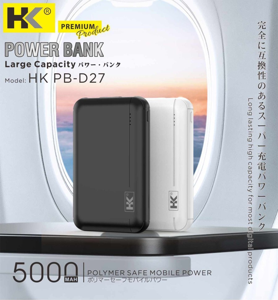 POWERBANK HK D27 5000MAH (SOLD)