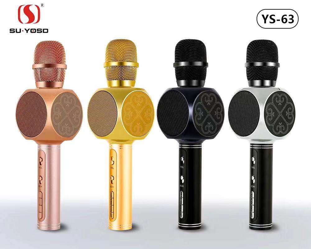 MIC KARAOKE YS-63 [SOLD]