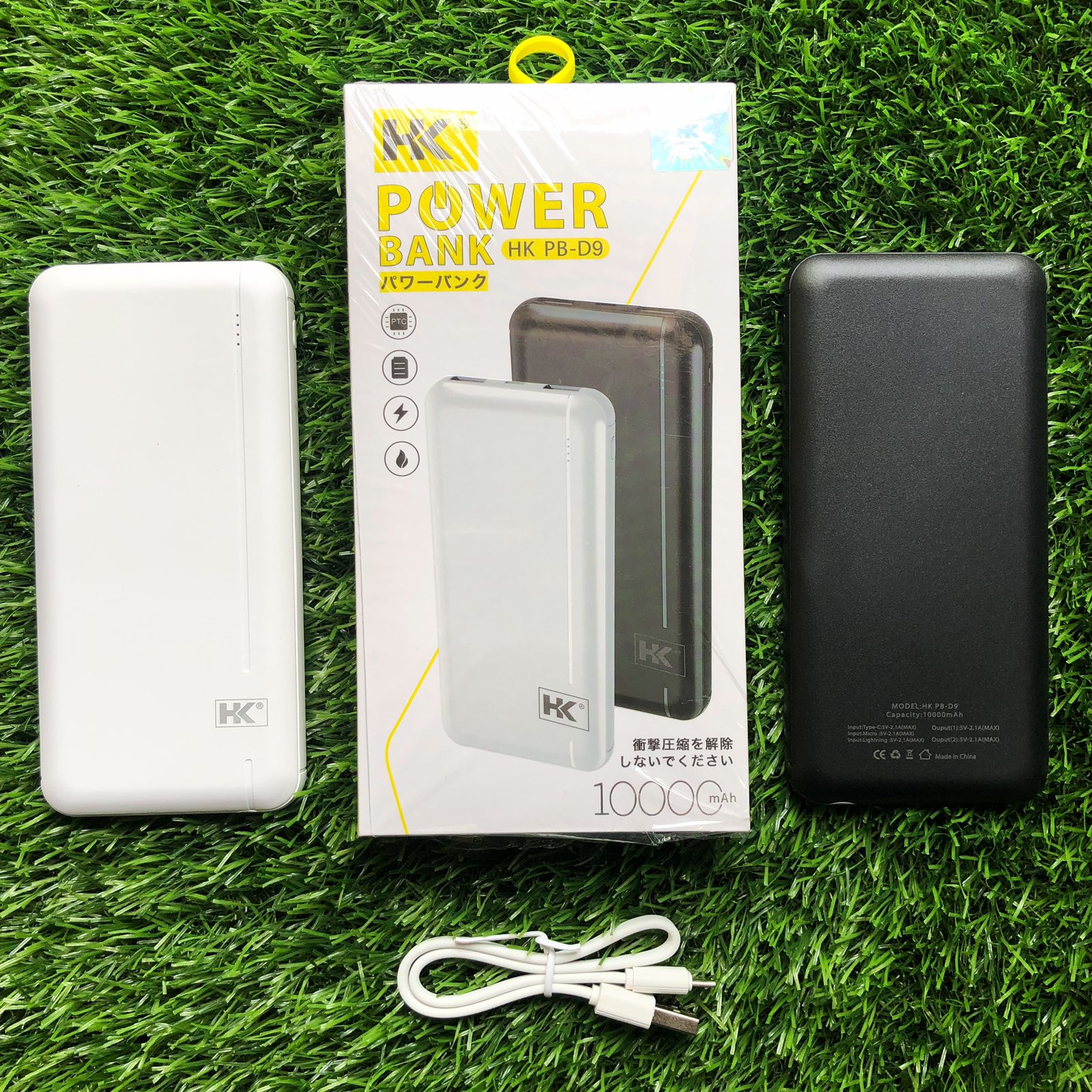 POWERBANK HK D9 10000 MAH 2 USB (SOLD)