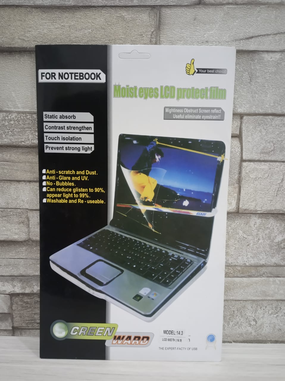 ANTIGORES UNIVERSAL 14.3 INCH (SOLD)