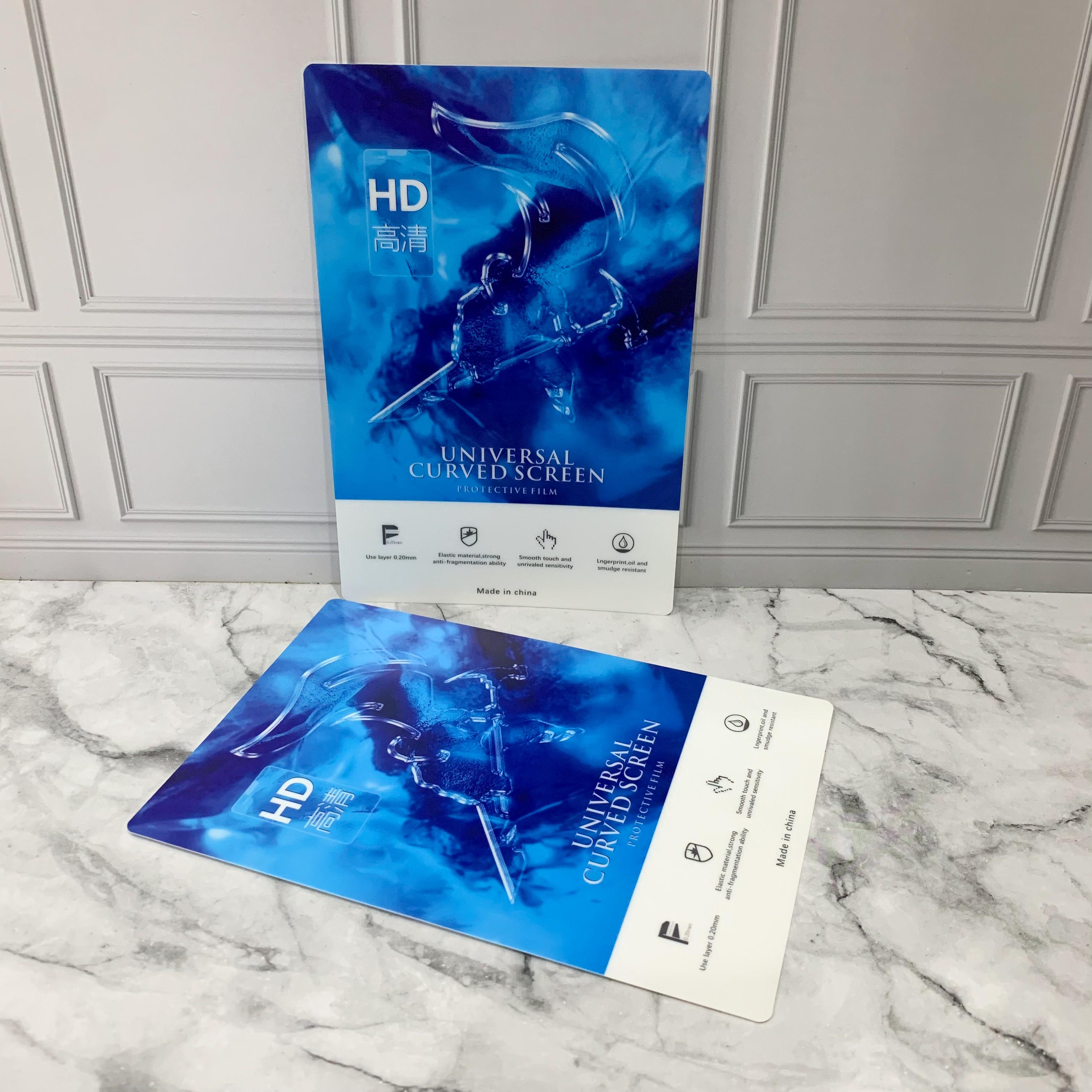 TPU 120MM X 180MM HD 0.20MM