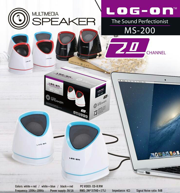 SPEAKER LOG ON MS-200 {SOLD}
