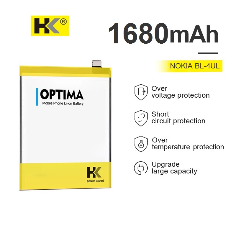 BATERAI HK OPTIMA BP 4UL (BL 4UL)