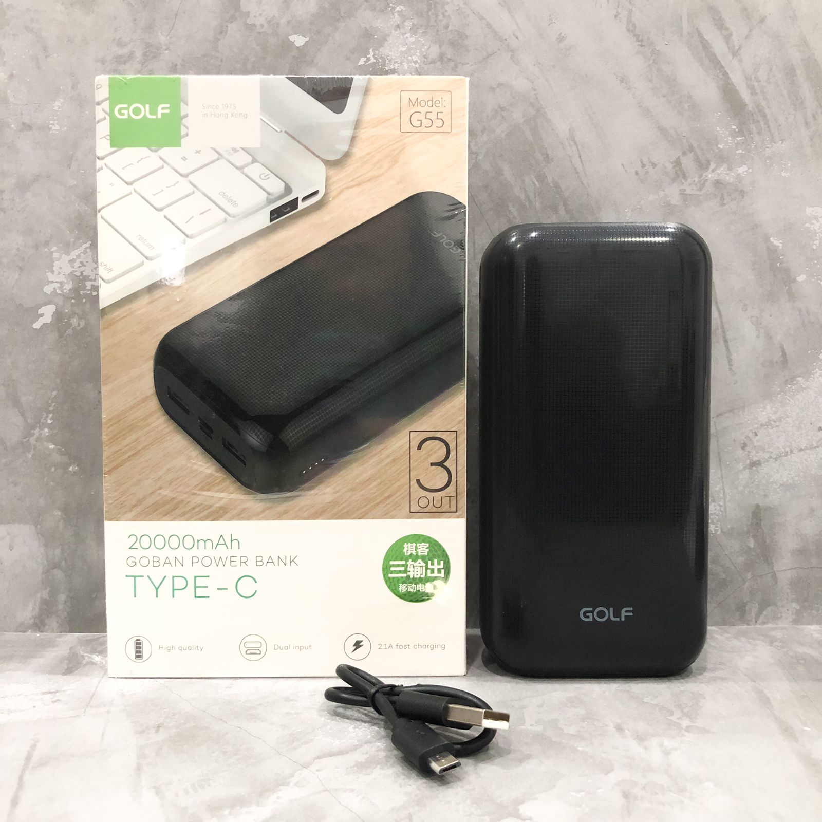 POWERBANK GOLF G55 20000 MAH (SOLD)