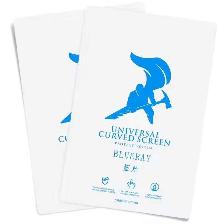 TPU 120MM X 180MM BLUERAY 0.14MM
