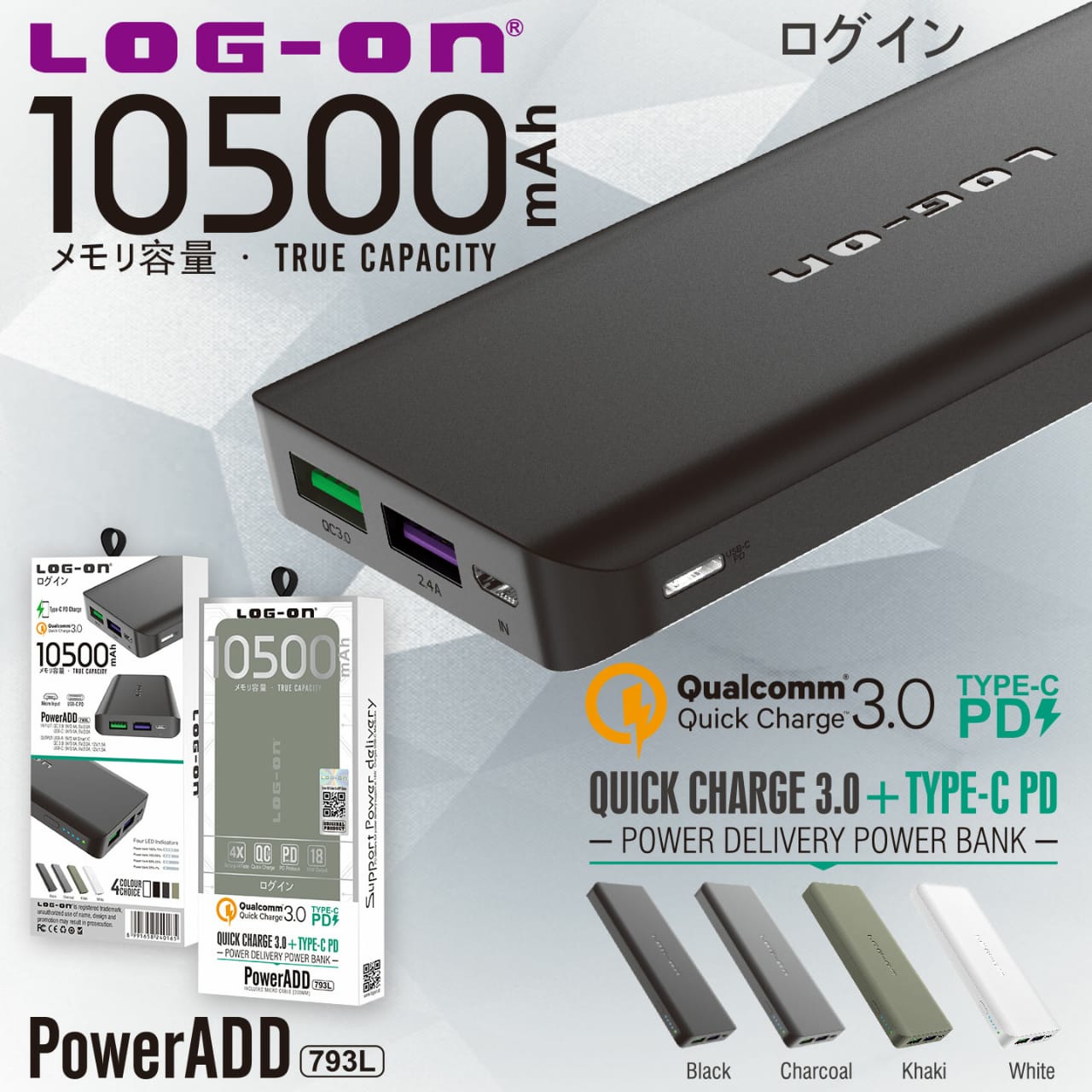 POWERBANK LOG ON POWERADD 10500 MAH (SOLD)