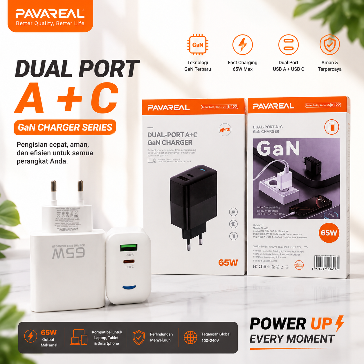 BATOK CHARGER PAVAREAL USB A/C K122 65W