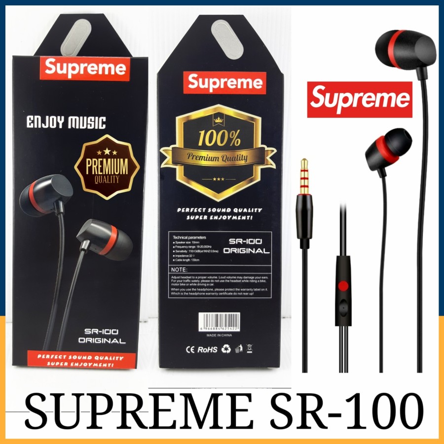PHF SUPREME SR100 {SOLD}