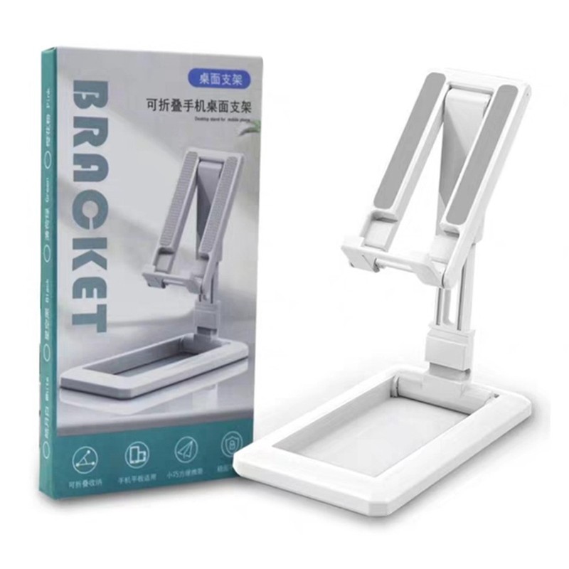 HOLDER BRACKET HD28 (SOLD)