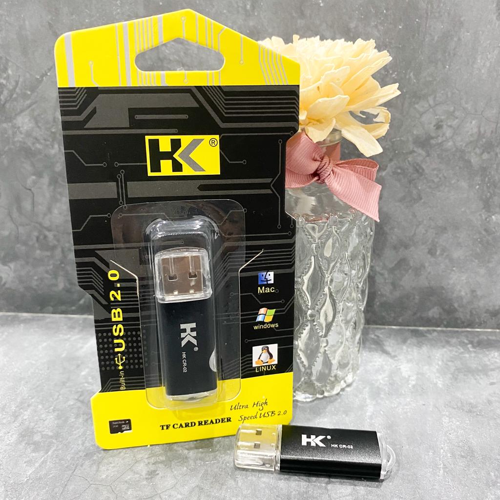 CARD READER HK MICRO CR02 