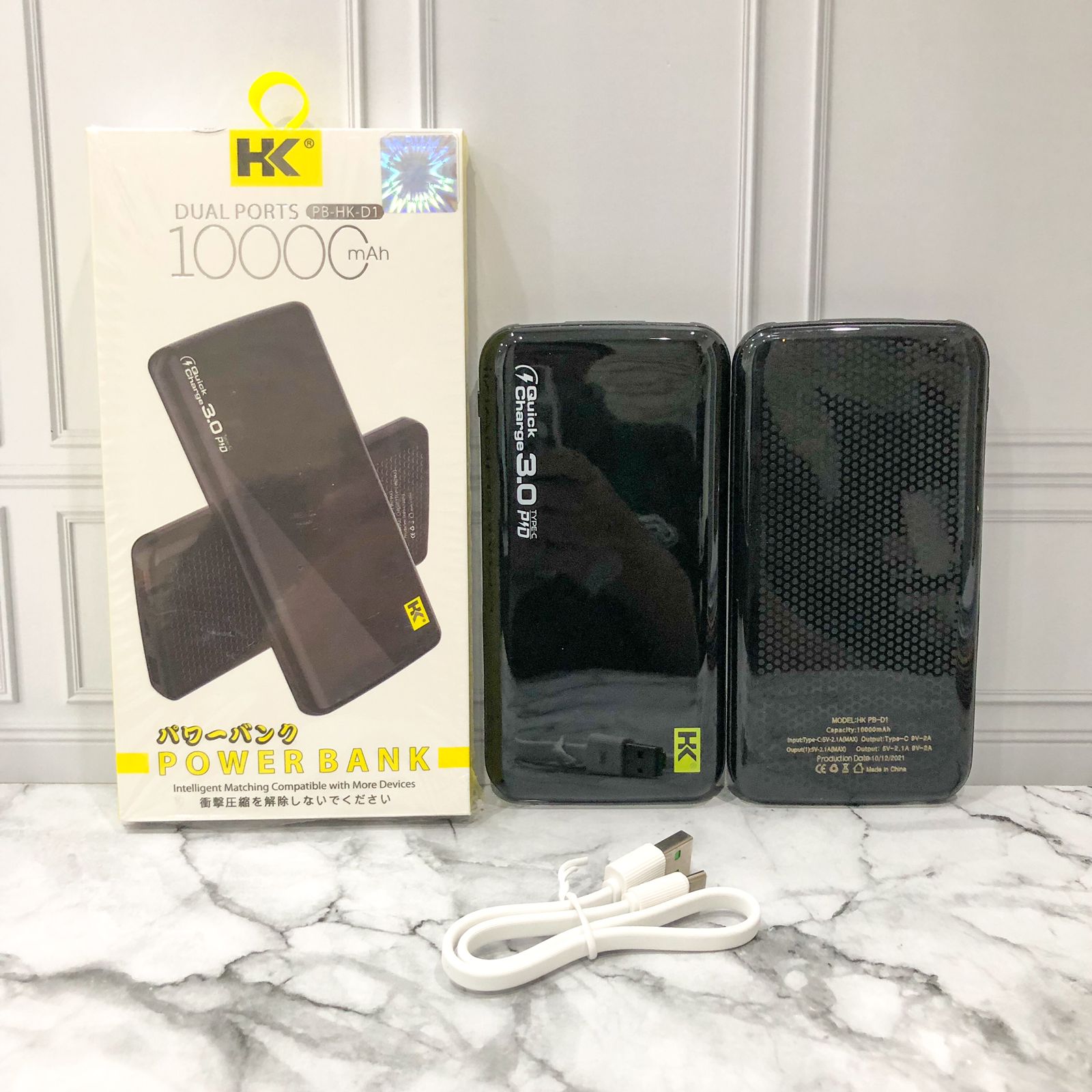 POWERBANK HK D1 10000 MAH 2 USB {SOLD}