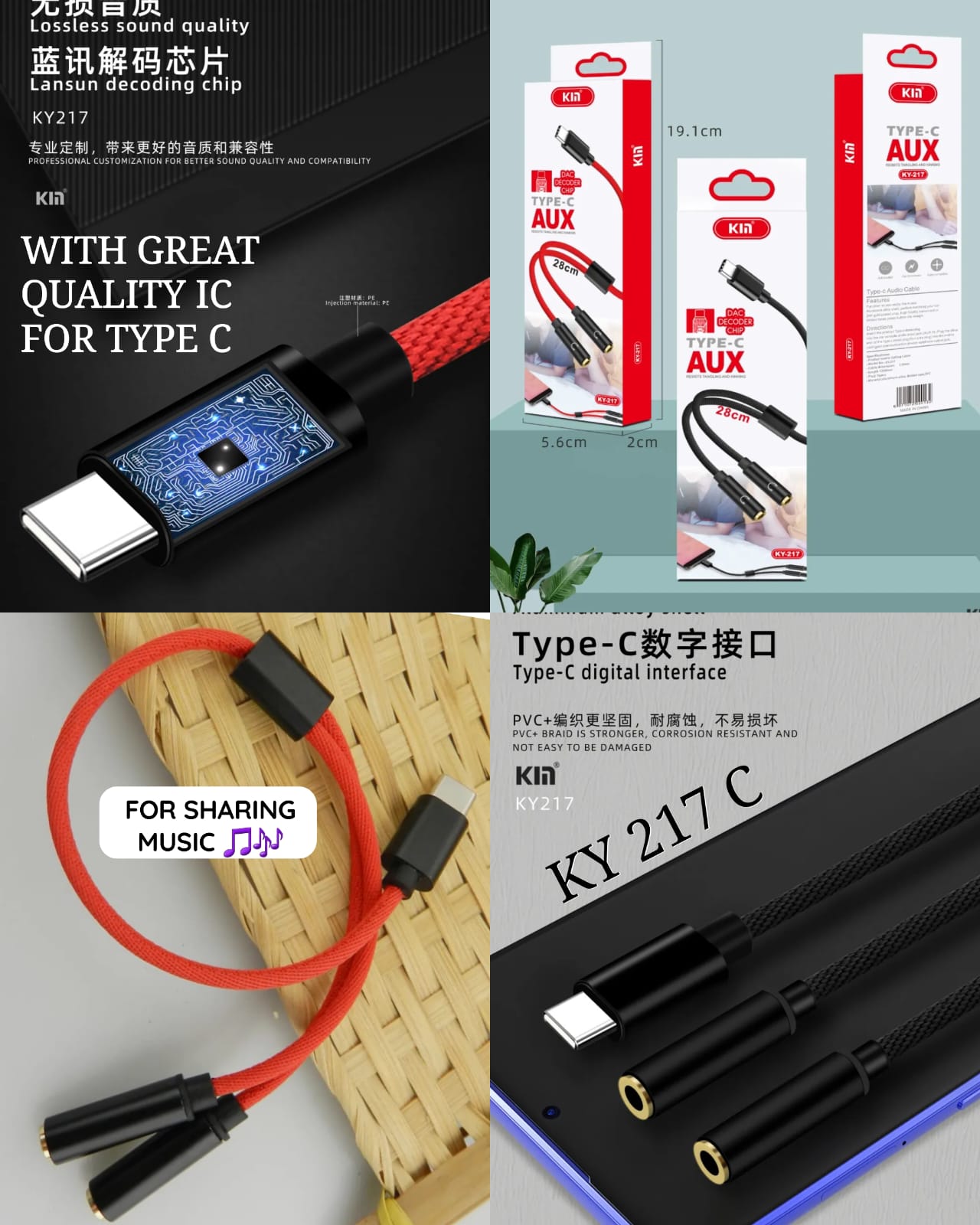 SAMBUNGAN HF TYPE C KIN KY217C