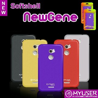 CASE MY USER NEWGENE NOKIA 6 (SOLD)