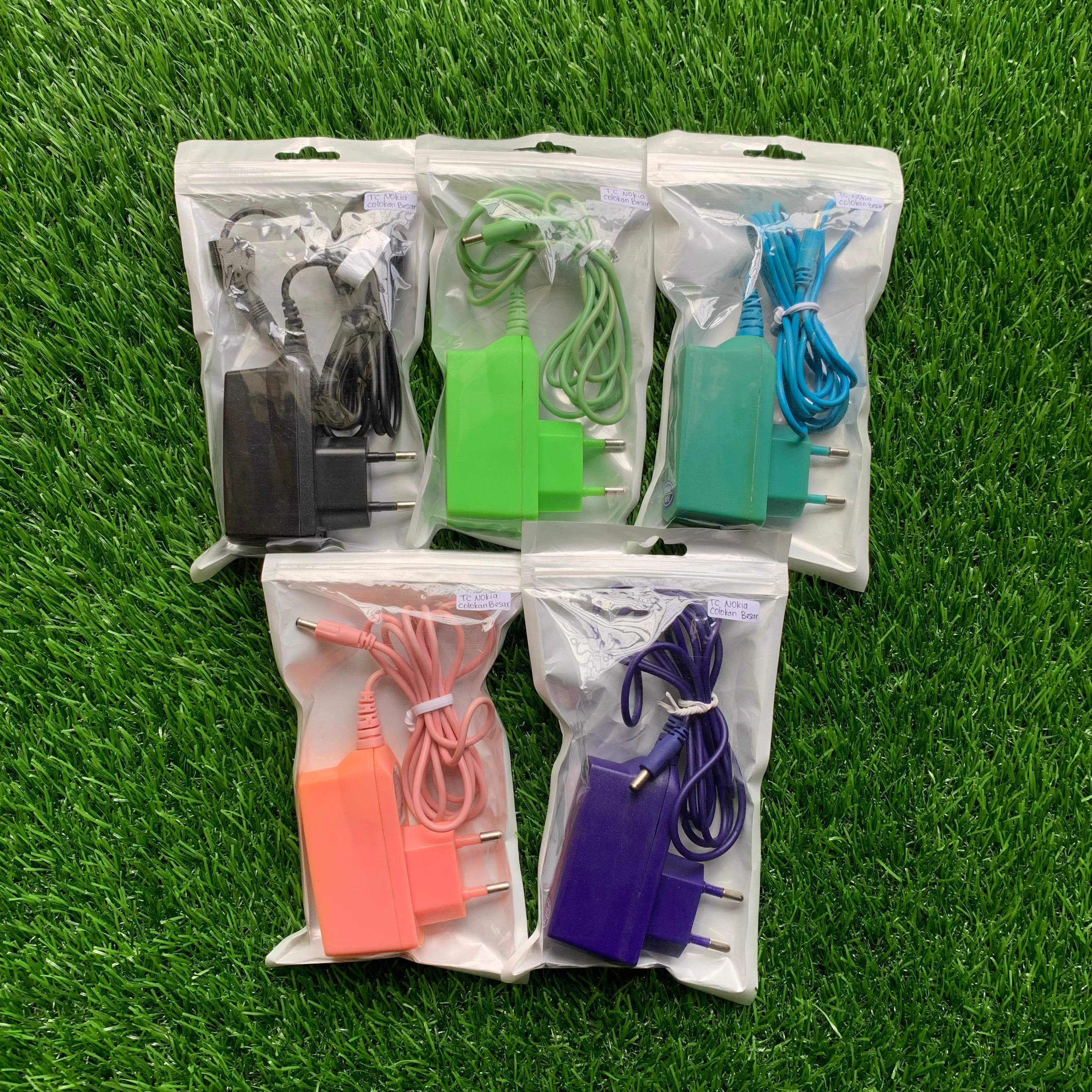 CHARGER NOKIA 7210 (SOLD)