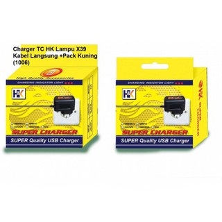 CHARGER HK LAMPU X39 H888/MICRO [SOLD]
