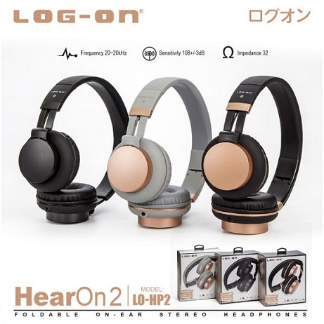 PHF DJ LOG ON HEAR ON 2 LO-HP2 (SOLD)