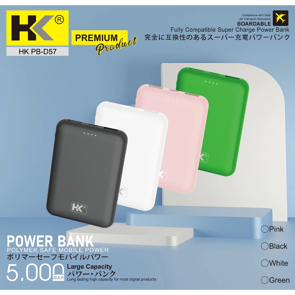 POWERBANK HK D57 5000MAH (SOLD)