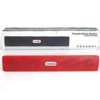 SPEAKER BEATS YPS B-26 (SOLD)