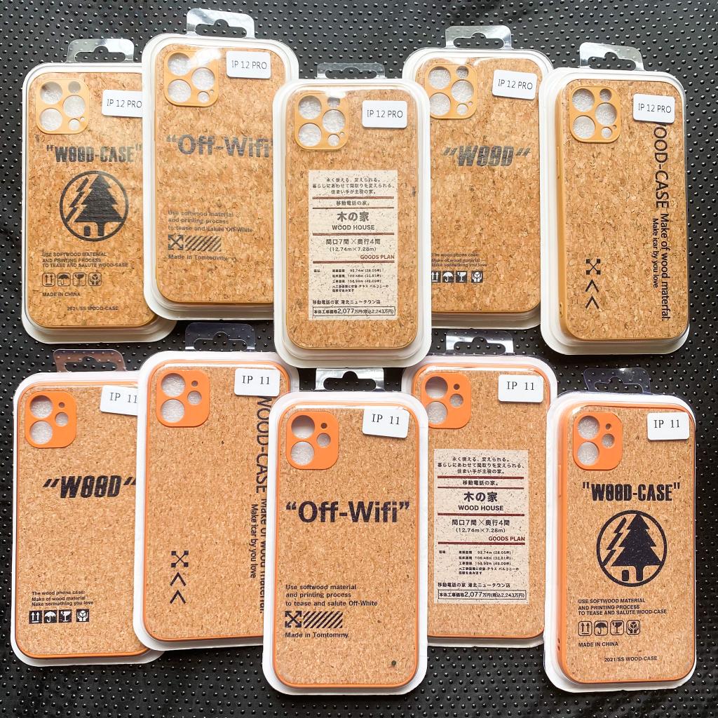 CASE WOOD VIVO Y20S (SOLD)