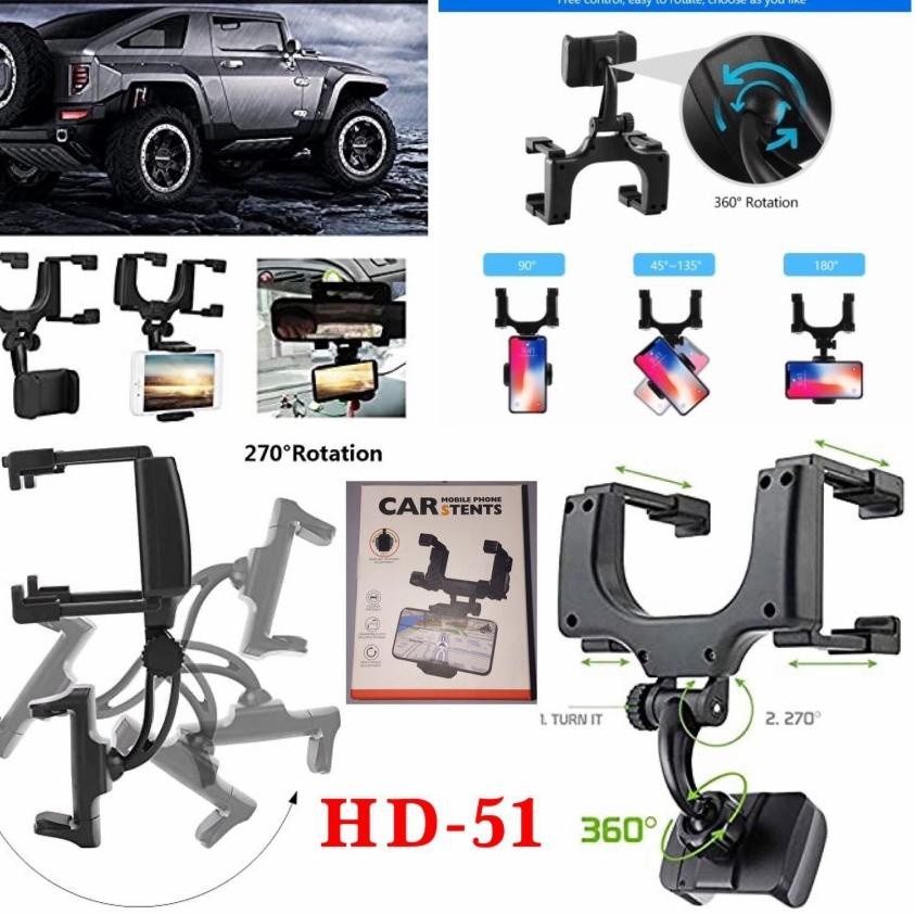 HOLDER MOBIL HD51