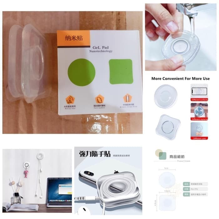 GEL PAD HOLDER HP [SOLD]