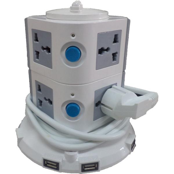 PORTABLE SOCKET 2 TINGKAT [SOLD]