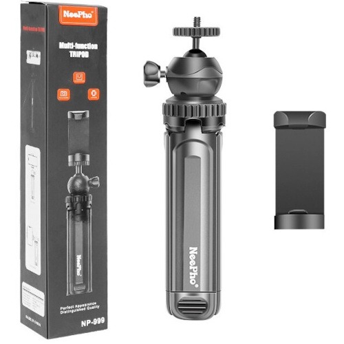 TRIPOD NEEPHO NP999 (SOLD)