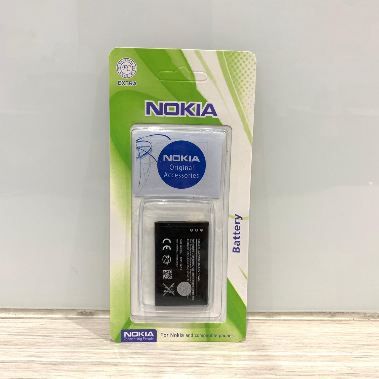BATERAI FC NOKIA BL4C EXTRA