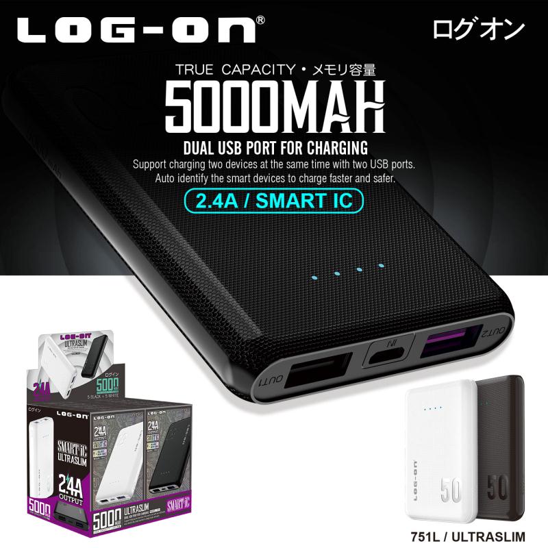 POWERBANK LOG ON ULTRASLIM 5000 MAH {SOLD}