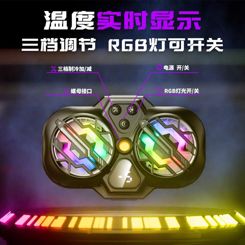 COOLER HANDPHONE K11