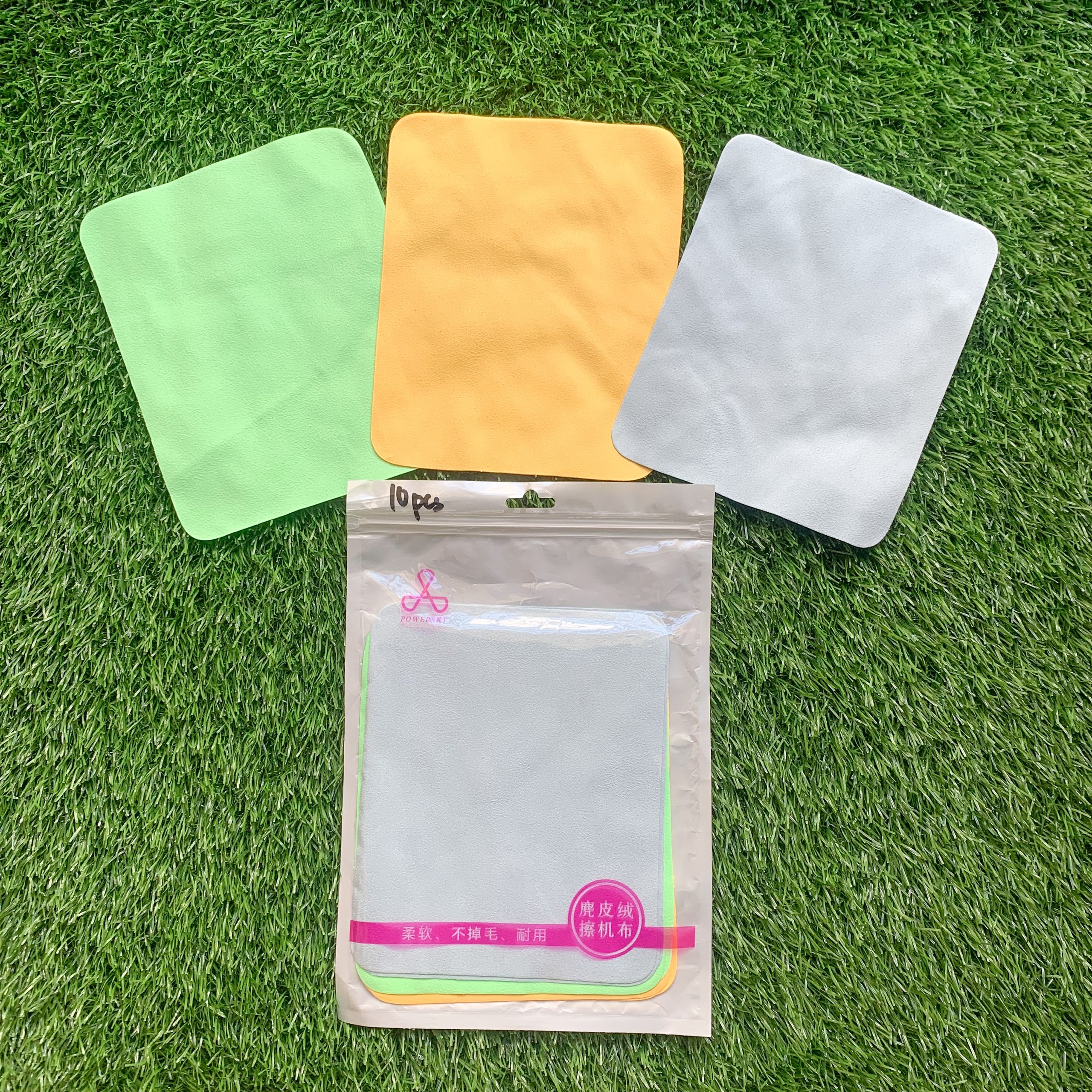 KAIN LAP PEMBERSIH (PACK ISI 10)