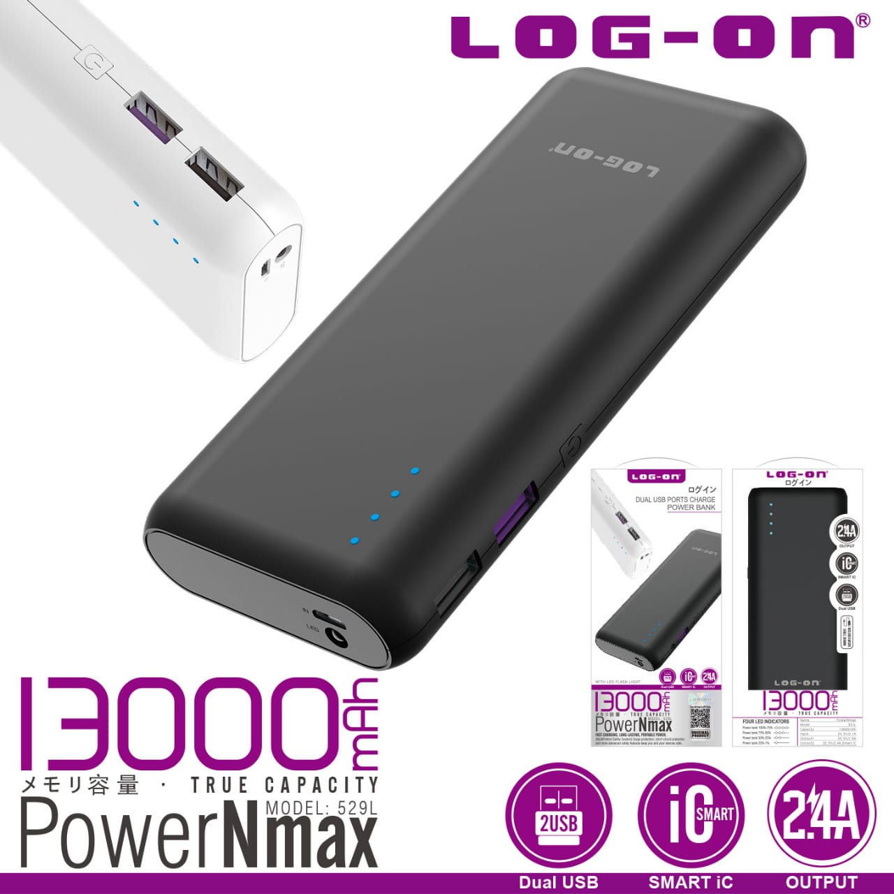 POWERBANK LOG ON POWERMAX 13000 MAH {SOLD}