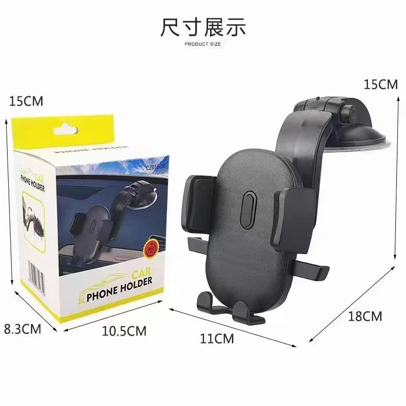 HOLDER MOBIL CZ016-30