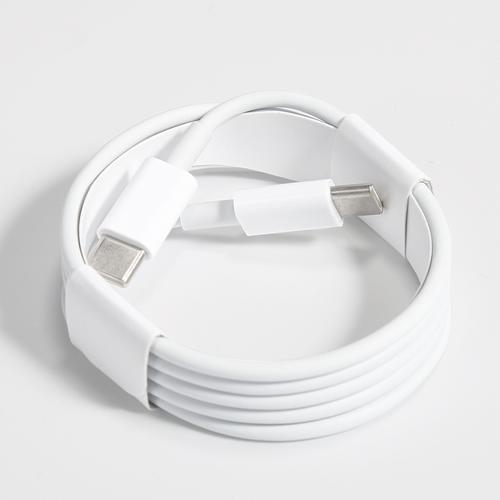 KABEL POLOS C TO C PD 20W TOPLES