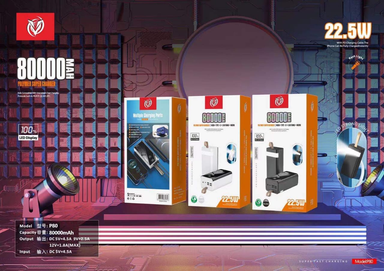 POWERBANK EVO 80000 MAH (SOLD)