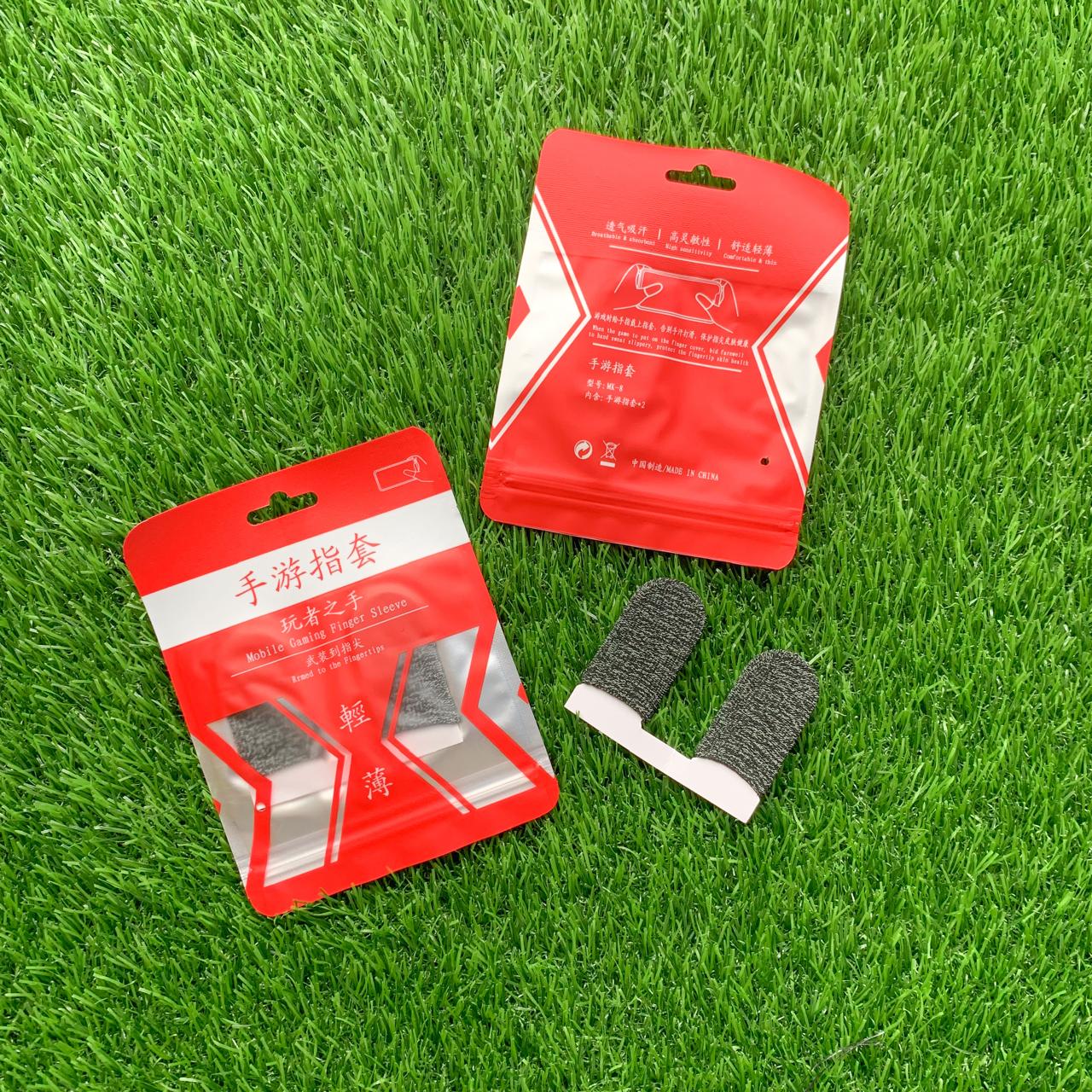 SARUNG JEMPOL PUBG TEBAL 