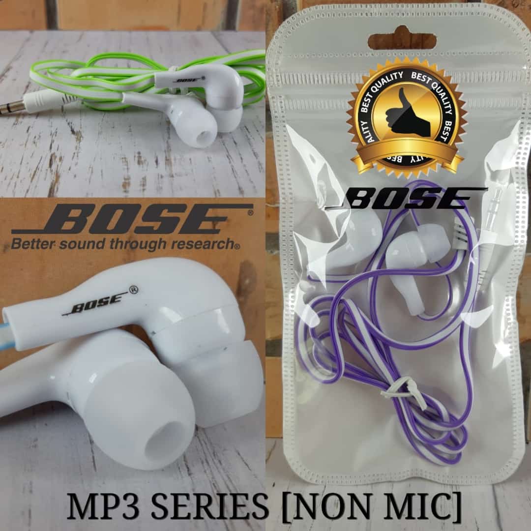 PHF JBL MP3 [SOLD]
