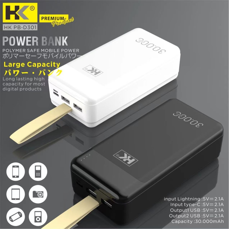 POWERBANK HK D301 30000 MAH 2 USB {SOLD}